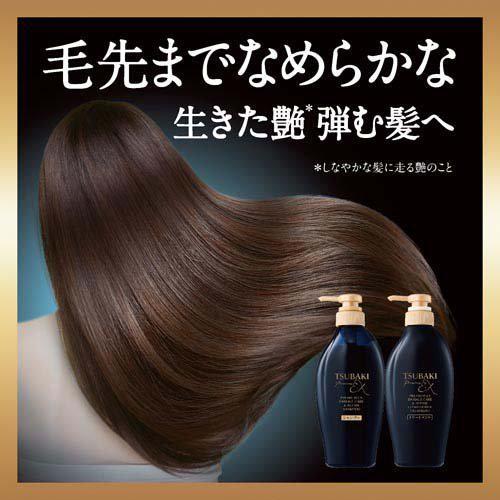 SHISEIDO TSUBAKI Premium EX Damage Care & Repair Hair Care Set
