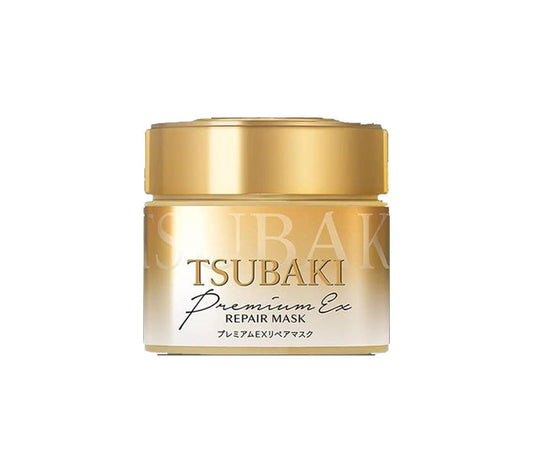 SHISEIDO Tsubaki PREMIUM EX Repair Hair Mask قناع الشعر الياباني من شسيدو