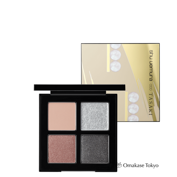 Shu Uemura Black Pearl Palette