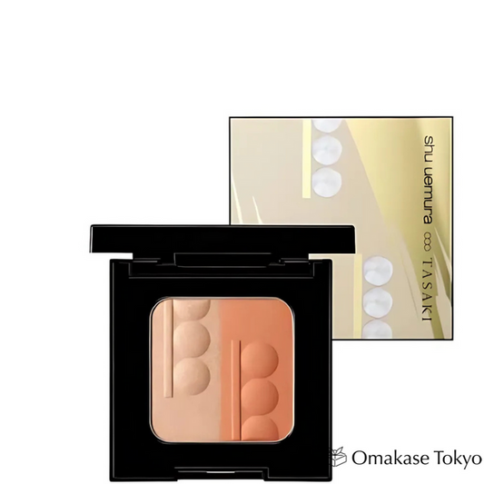 Shu Uemura Nacre Highlighter Parley Yellow Gold