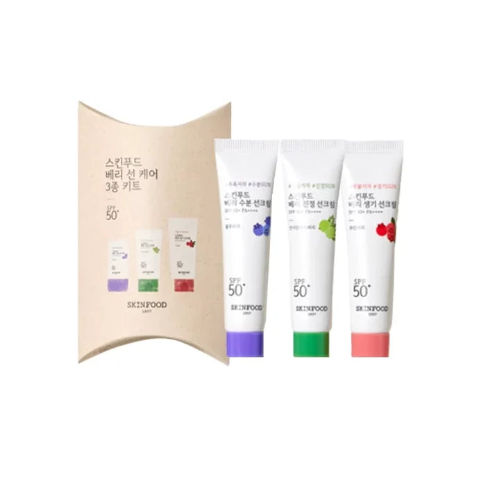 SKINFOOD Berry Moisturizing Sun Cream Set SPF 50 PA++++ مجموعة واقي الشمس من سكنفود