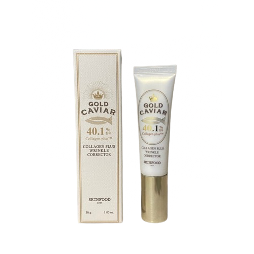 SKINFOOD Gold Caviar Collagen Plus Wrinkle Corrector