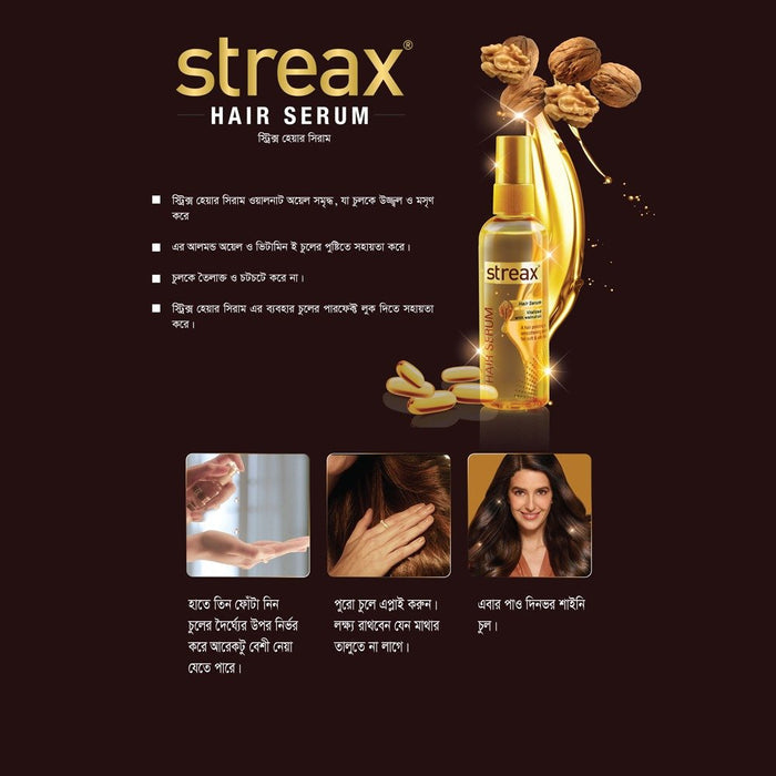 Streax Walnut Hair Serum 115ml