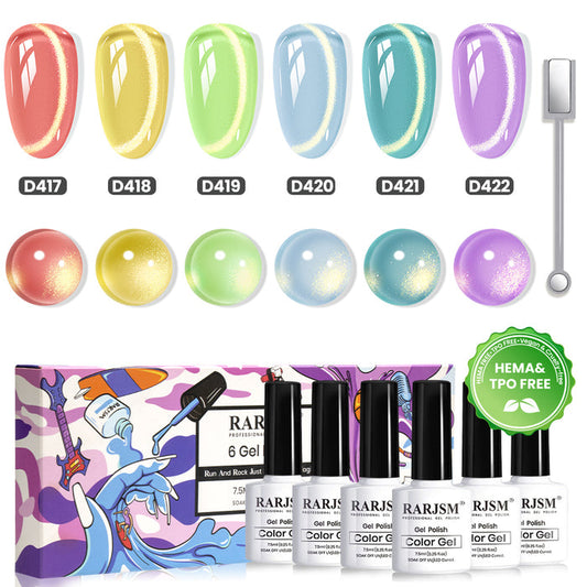 Summer Candy Gold Cat Eye Gel Polish Set - 6 Jelly Colors Summer Collection 7.5ml - TPO & HEMA Free