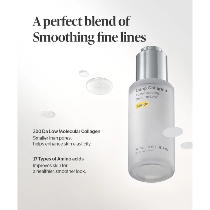 SUNGBOON EDITOR Deep Collagen Power Boosting Cream In Serum 30ml SUNGBOON EDITOR