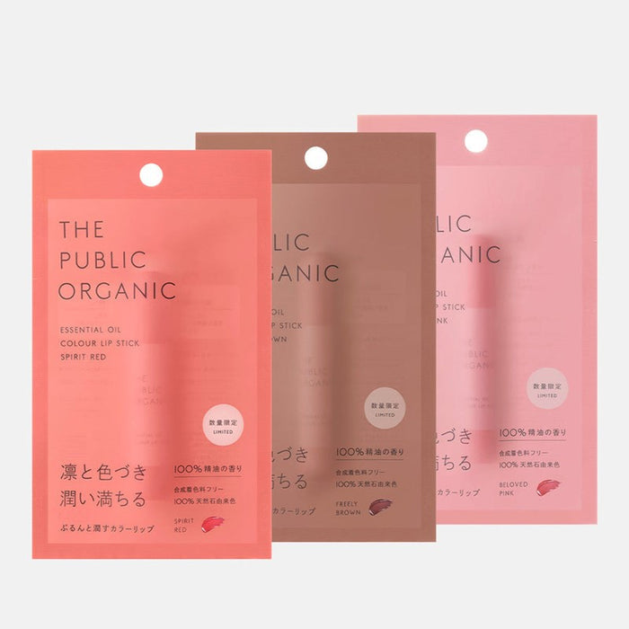 THE PUBLIC ORGANIC Super Feminine Color Lipstick | Isetan KL Online Store