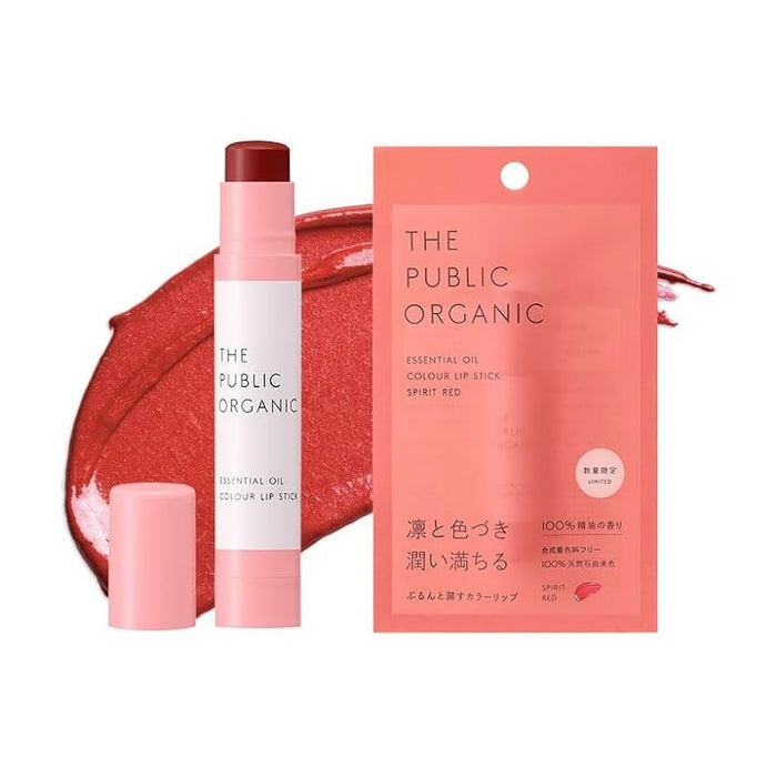 THE PUBLIC ORGANIC Super Feminine Color Lipstick | Isetan KL Online Store