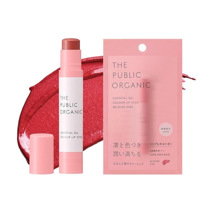 THE PUBLIC ORGANIC Super Feminine Color Lipstick | Isetan KL Online Store