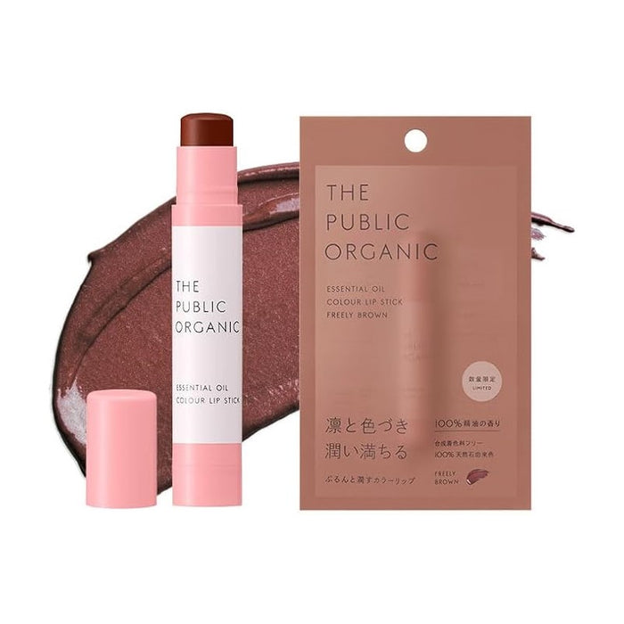 THE PUBLIC ORGANIC Super Feminine Color Lipstick | Isetan KL Online Store