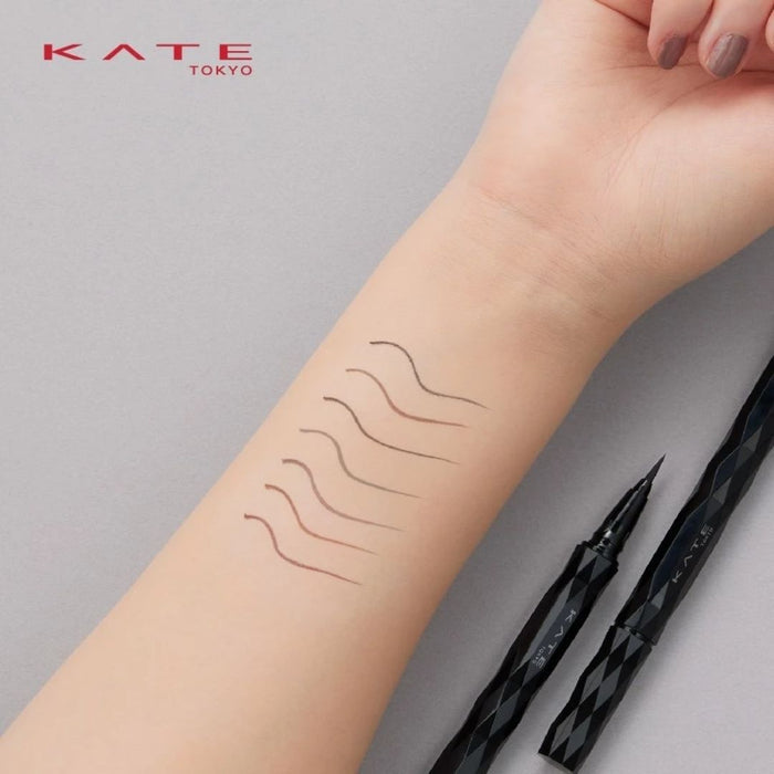 KATE Super Sharp Liner EX4.0 | Isetan KL Online Store