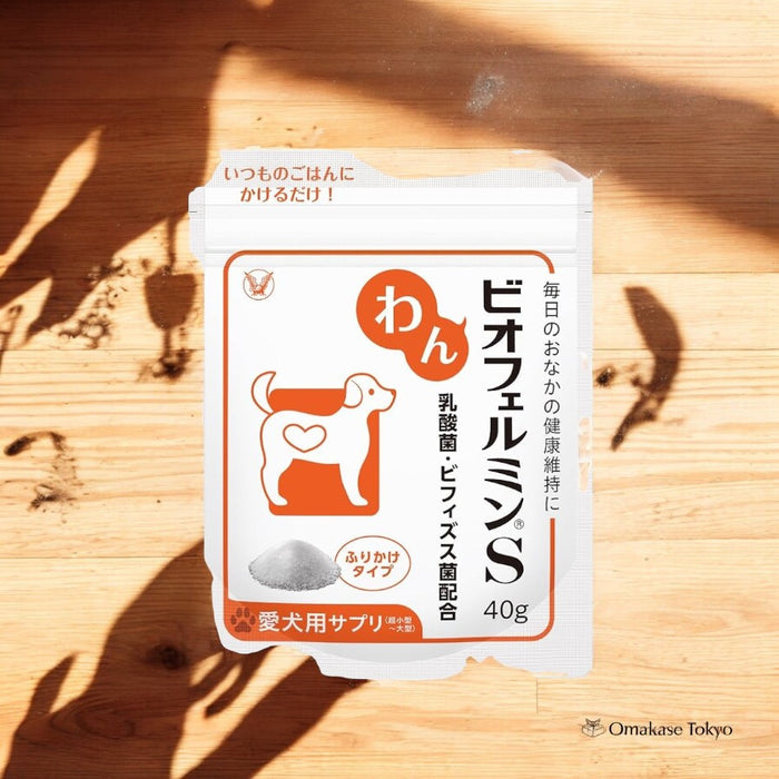 Taisho Seiyaku WAN Biofermin S 40g for Dog