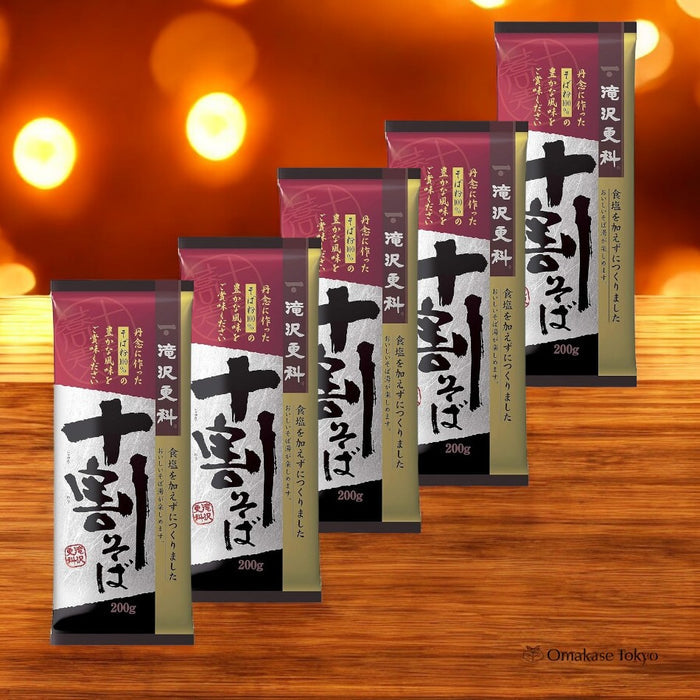 Takizawa Sarashina 100% Buckwheat Soba 5 packs