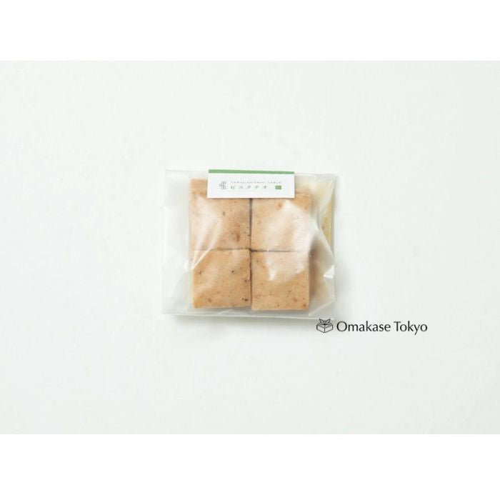 Tatatado Pistachio Sable Vegan Gluten-Free Cookies (Pack of 3)