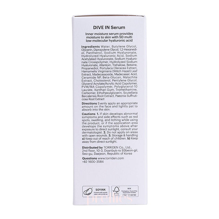 Torriden Dive In Low Molecular Hyaluronic Acid Serum 50ml