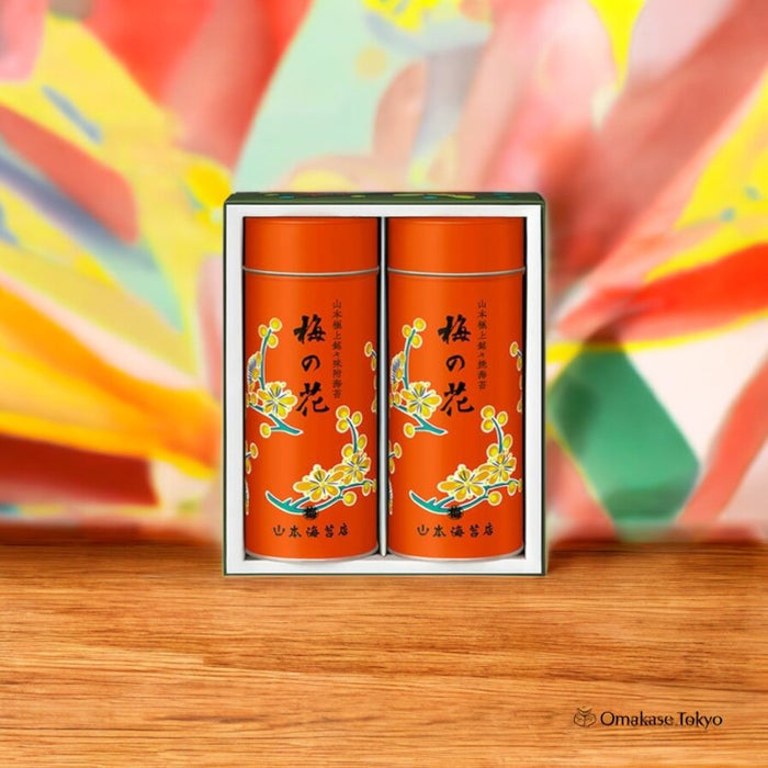 "Ume no Hana" No.2 Can Premium Nori Gift Set