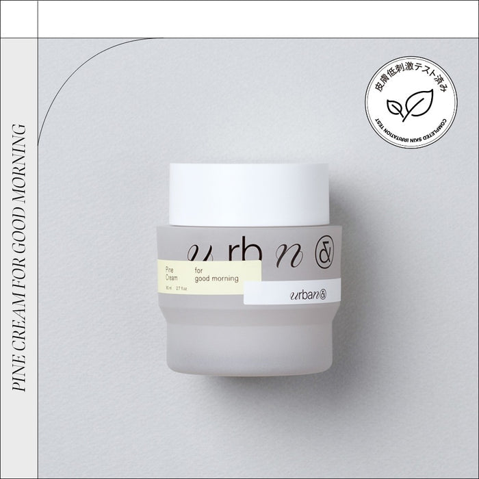 URBANAND Pine Cream For Good Morning