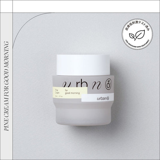 URBANAND Pine Cream For Good Morning